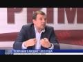 19.02.2015 — Николай Скорик, гость Студии Репортера