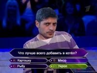 Не трудный выбор