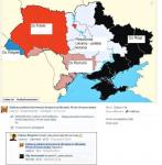 Поляки увлеченно делят Украину