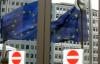 Евросоюз готов форсировать газовые соглашения с Туркменистаном и Азербайджаном