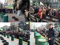 [Ukraine today] Пикет перед Национальным Банком Украины…