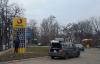 Бензиновый кризис на Украине: цены на топливо стремительно растут (Причины резкого скачка тарифов — нестабильность на валютном рынке и падение гривны по отношению к доллару)