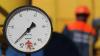 Министр энергетики России заявил, что «Нафтогаз Украины» в пятницу не перевел предоплату за газ. Поставки могут быть прекращены со вторника