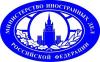 Москва примет болезненные контрмеры в случае введения Вашингтоном новых антироссийских санкций — замглавы МИД РФ Рябков