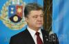 Порошенко подписал закон, который освобождает от налогообложения импортированное вооружение