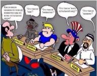 О нехватке еды во всём мире