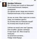 Простите за мат, но просто крик души!