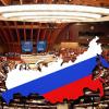 Пушков: Россия отказала ПАСЕ в создании рабочей группы по Украине