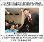 То самое чувство на прогулке