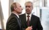 Доклад Собянина Путину о бизнесе в Москве разошелся со статистикой. (Мэр Москвы Сергей Собянин сообщил в понедельник Владимиру Путину, что деловая активность в столице в прошлом году выросла. Эксперты...