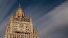 МИД: никакие санкции не изменят принципиальную позицию России