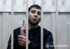 Поиск причастных к убийству Немцова лиц будет продолжен
