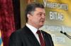 Порошенко назвал культуру оружием в борьбе с врагами