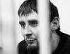 СМИ: Заур Дадаев отказался от признания в причастности к убийству Немцова