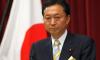 Экс-премьер Японии признал референдум Крыма конституционным