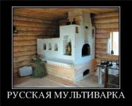 К вопросу о гарантиях, сроках годности и универсальности