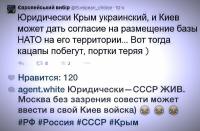 Тонкости юриспруденции