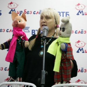 Благотворительная программа «Мир без слез» пройдет в Нижнем Новгороде