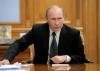 Россия была готова привести в боевую готовность ядерные силы после переворота в Киеве