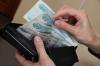 Чиновникам Хабаровского края сократили зарплату на 10%