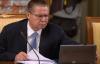 Улюкаев: санкции против России могут сохраниться на ближайшие годы