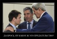 мальчик и волки