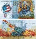 Правильный ребрендинг