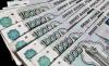 Просроченные долги россиян по кредитам могут достичь 1 трлн рублей