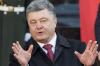 Порошенко назвал Крым военным хабом