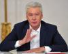 Собянин подписал постановление о сокращении 30% чиновников мэрии Москвы