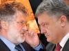 Коломойский заблокировал счета Порошенко