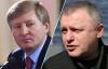 В войну олигархов на Украине втянулись Суркис и Ахметов