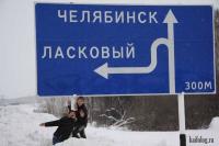 Сам ты суровый!