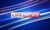 В редакции телеканала и сайта LifeNews проходят обыски, изымаются документы и сервера компании