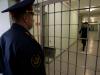 Арестованный за взятки замглавы имущественного департамента Минобороны заключил сделку со следствием
