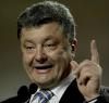 Порошенко заявил о начале масштабной спецоперации на Украине с участием всех силовых структур