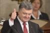 Порошенко поблагодарил США за признание России агрессором