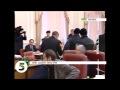 Скандал! Глава ГСЧС обворовывал Украину за что и был арестован!