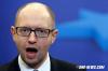 Яценюк отложил вопрос о вступлении Украины в НАТО