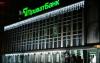 Приватбанк нуждается в 9 млрд грн рефинансирования