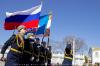 Церемония вручения Боевого знамени