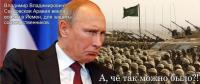 Саудовская Аравия ввела войска в Йемен