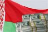 В Москве подписано соглашение о выделении Беларуси кредита на 110 млн долларов США