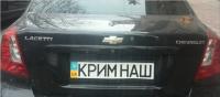 По Ивано-Франковску ездит автомобиль с номерами «КРИМ НАШ»