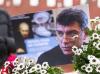 Следствие подбирается к организатору убийства Бориса Немцова