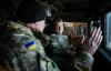 Порошенко ввел в действие тайное решение СНБО Украины о гособоронзаказе