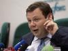 Фридман пожертвовал €100 тыс. еврейской общине в Дании