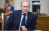 Участники обсуждения «15 лет Путина»: высокий рейтинг главы РФ надо превратить в реформы