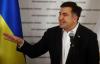 Генпрокуратура Украины отказалась экстрадировать Михаила Саакашвили в Грузию
