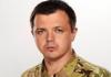 Семенченко: Батальон «Донбасс» возвращается на передовую в Широкино